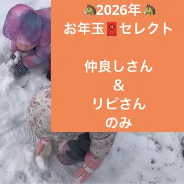 2026 거래 셀렉 묶음 판매 캐릭터 지퍼