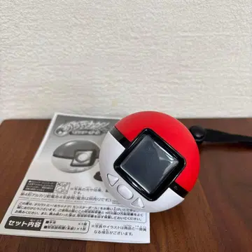 엄청 던져! 몬스터볼