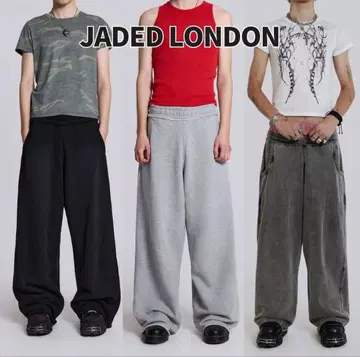 JADED LONDON 그레이 와이드 스웨트 팬츠