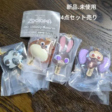 주토피아 아이스 캔디 참 4점 세트 판매 (새상품.미사용)