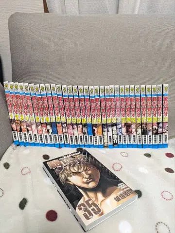 [코믹스] 한마 바키 1-31권 세트+35권 합계 32권