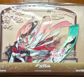 천관사복 화중인 시리즈 매달기식 아크릴 스탠드 BEMOE