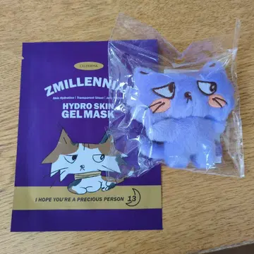 zmillennial 지미레니얼 마스코트 키체인 & 팩 1개