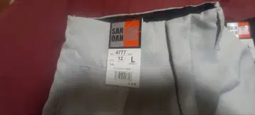 SAN DAN 방한 니카 L 사이즈 2색 세트 W80