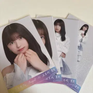 이오키 마오 랜덤 브로마이드 4장 세트