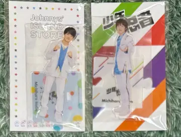 이나바 미치하루 아크릴 스탠드