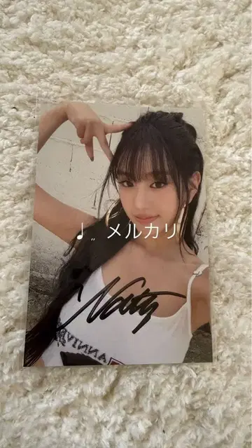 KISS OF LIFE 사인 포함 엽서 너티 LUCKY DAY