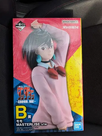 [단단단 제일복권] B상 MASTERLISE MOMO