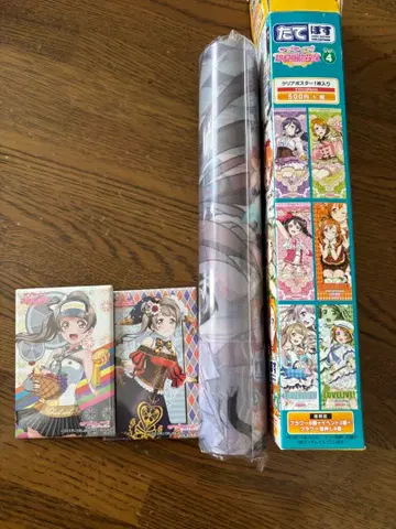 러브 라이브! 미나미 코토리 세트