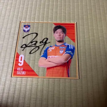 스즈키 타카시 사인 포함 카드 9