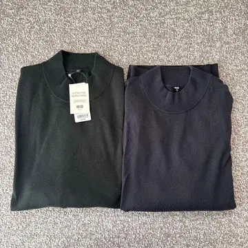 엑스트라 파인 메리노울 모크넥 2색 세트