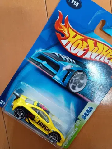 [ 미개봉 ] X-BOX 제트 셋트 라디오 퓨처 핫휠