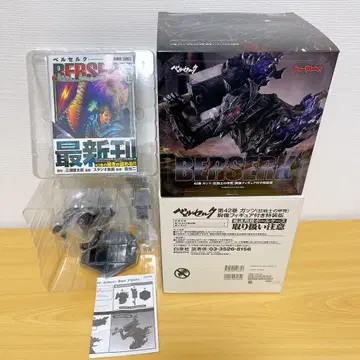 새상품급 베르세르크 42권 갓츠 흉상 피규어 부속 특장판