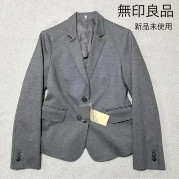 미사용 새상품 무인양품 저지 테일러드 자켓 그레이 집에서 세탁 가능