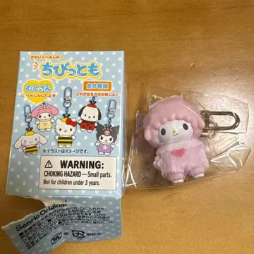 산리오 치비토모 시크릿 키링 벌레 씨 마이 스위트 피아노