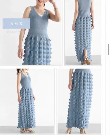 새상품 3D 슬리브리스 니트 원피스 정가 21,000엔 일본제