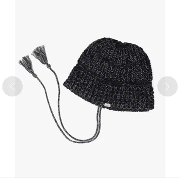OVERRIDE KNIT BALLOON CLOCHE HAT SGP