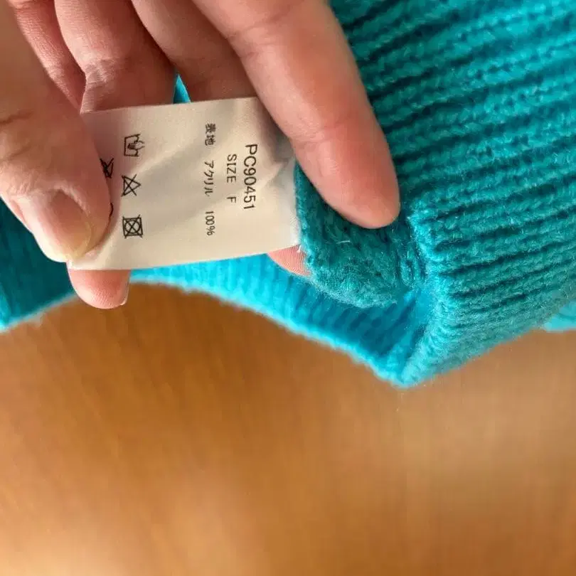 7번째 상품 이미지