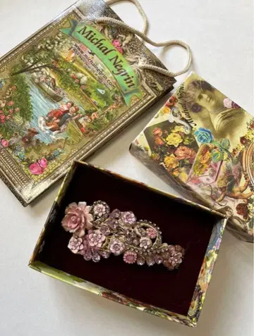 Michal Negrin 머리핀