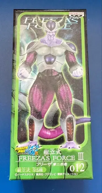반프레스토 FREEZA'S FORCE III 012 프리저 제2형태