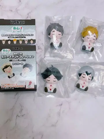 하이큐!! 손가락 위의 러버 스탠드 컬렉션 낮잠 ver. BOX-B