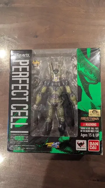 sh 피규아트 셀 완전체