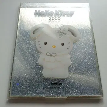헬로키티 vivitix 눈 토끼 거울 1999년