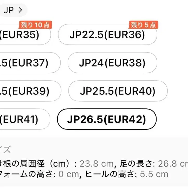 3번째 상품 이미지