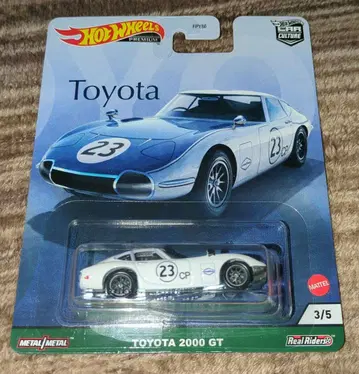 핫휠 프리미엄 도요타 2000GT