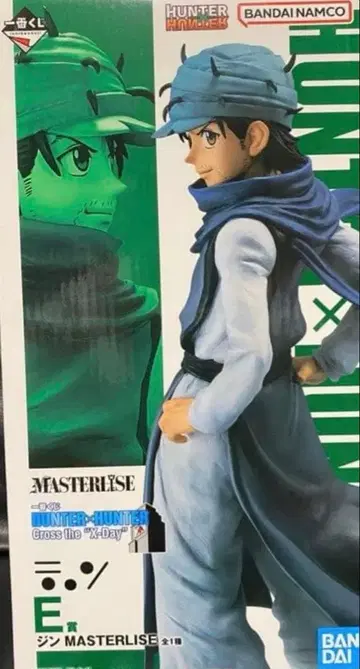 HUNTER x HUNTER 제일복권 E상 진 피규어