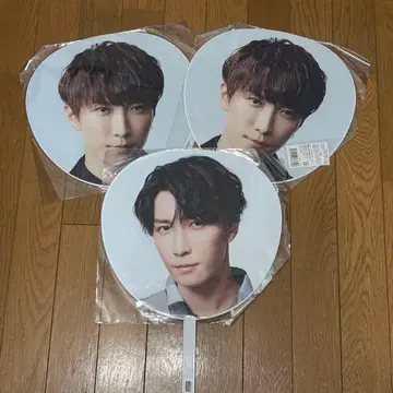 [ 미개봉 새상품 ] SnowMan 와타나베 쇼타 부채