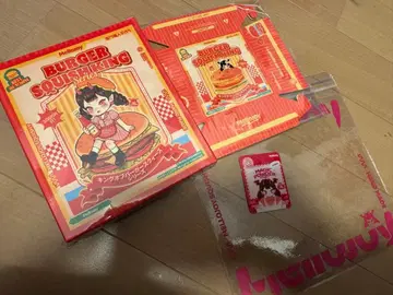 Mellojoy 메로조이 햄버거 킹 햄버거 미개봉