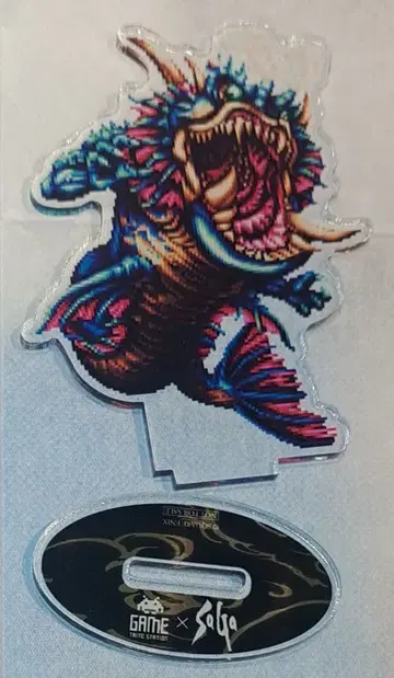 사가 다이토 강적 아크릴 스탠드 포르네우스