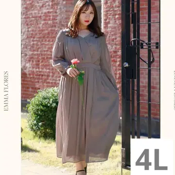 엠마 플로레스 원피스