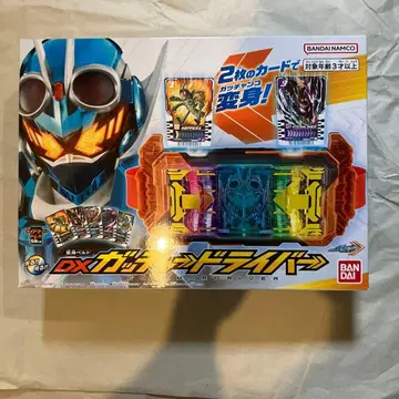 DX 갓챠드 라이버 가면라이더 갓챠드 [ 미개봉 ]