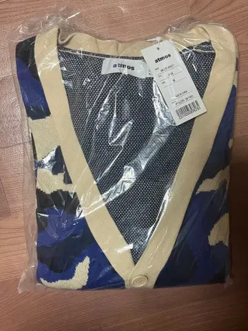 atmos 가디건 M 사이즈 블루 카모플라쥬