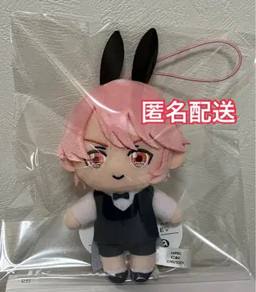 쇼타오니 피코누이 봉제 인형