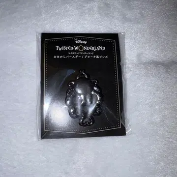 트위스테 오메카시 벌스데이 브로치풍 핀즈 아즐 미개봉