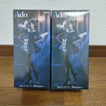 Ado 피규어 Winter ver.