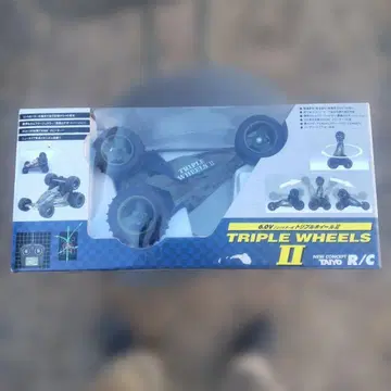 무선 조종, 트리플 휠