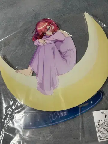 5등분의 신부 A상 메가 BIG 아크릴 스탠드 캬라토 복권 니노