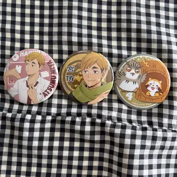 하이큐!! 미야 아츠무 보쿠토 코타로 캔뱃지 세트