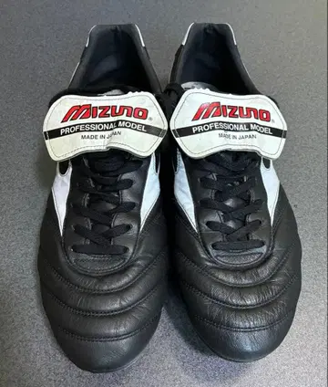 미즈노 프로페셔널 모델 축구화