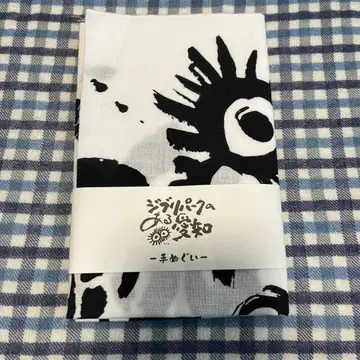 지브리 파크 한정판 수건 지브리 파크가 있는 아이치 검댕이