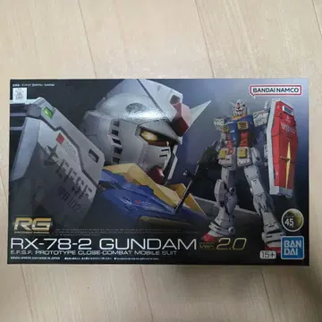 RG RX-78-2 GUNDAM Ver. 2.0