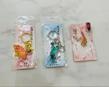 아사쿠사 한정 행운 부채 모양 키링과 벚꽃 스트랩 3종 세트