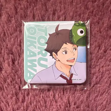 하이큐 난자타운 마시카쿠 캔뱃지 오이카와 토오루 B상