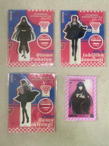 중왕구 히프노시스 마이크 홀로 아크릴 스탠드 세트