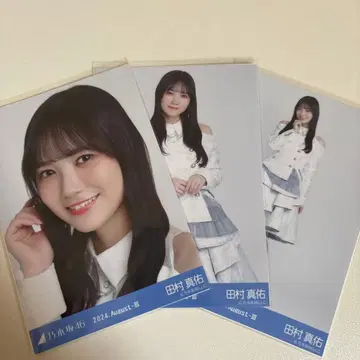 노기자카46 타무라 마유 브로마이드