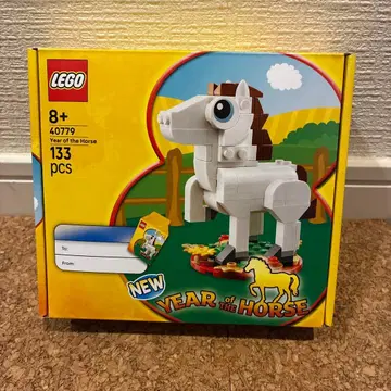 LEGO 40779 133피스 상자 그대로 발송